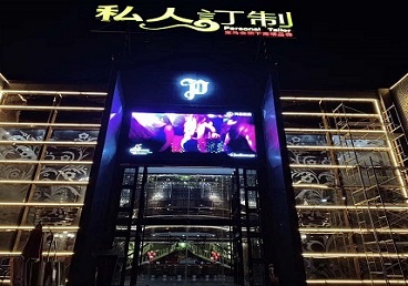 新郑中低档荤素KTV少爷会所体验-私人定制KTV消费荤素点评