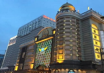 新郑最大顶级出名高端豪华KTV会所-皇冠伯爵KTV顶级体验点评